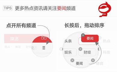 特斯拉:推出三年免息融资购车与免费车牌租赁服务