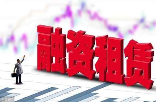 法制宣传 民法典 之合同编二