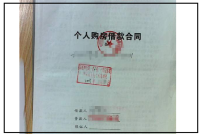 商业抵押与租赁业务 解锁资产价值，优化企业运营