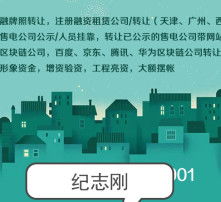 高清图片租赁 提升企业创意生产力的新选择